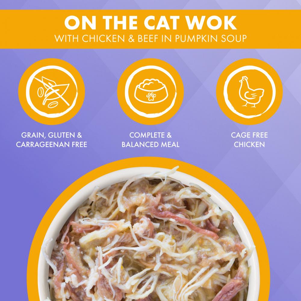 Weruva on 2024 the cat wok