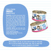 Weruva BFF Tuna & Chicken Chuckles Canned Cat Food