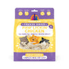 Weruva Cat Freeze Dried  Paw Lickin' Chicken with 96% Boneless, Skinless Chicken Breast
