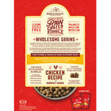 Stella & Chewy's Raw Coated Wholesome Grains Chicken Recipe Dry Dog Food